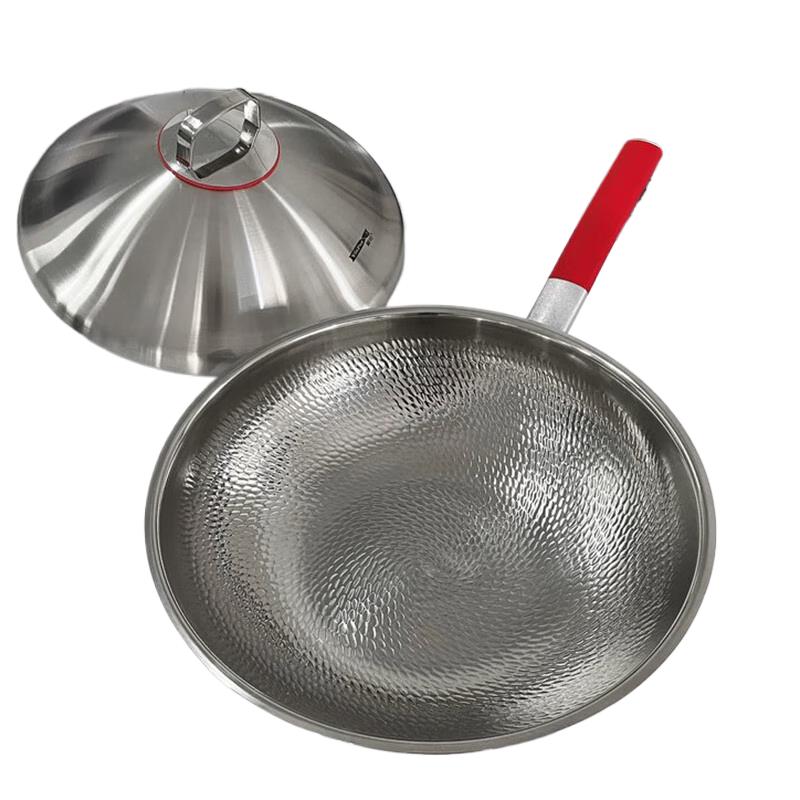 YisPot Kura 34cm Stainless Steel Wok
