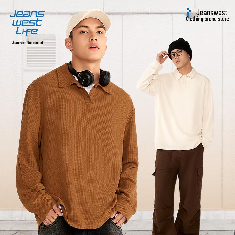 JEANSWEST LIFE Men's Heavyweight Waffle Knit Long Sleeve Polo Shirt