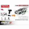 IQ0EM 1:24 Four-Wheel Drive Drift Car: 2.4G Remote Controlled Off-Road Toy for Kids
