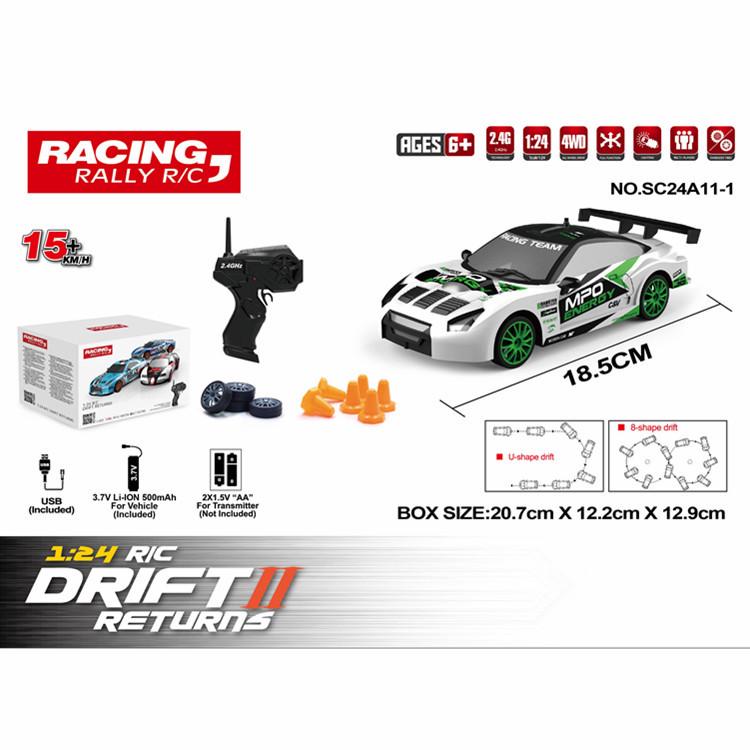 IQ0EM 1:24 Four-Wheel Drive Drift Car: 2.4G Remote Controlled Off-Road Toy for Kids