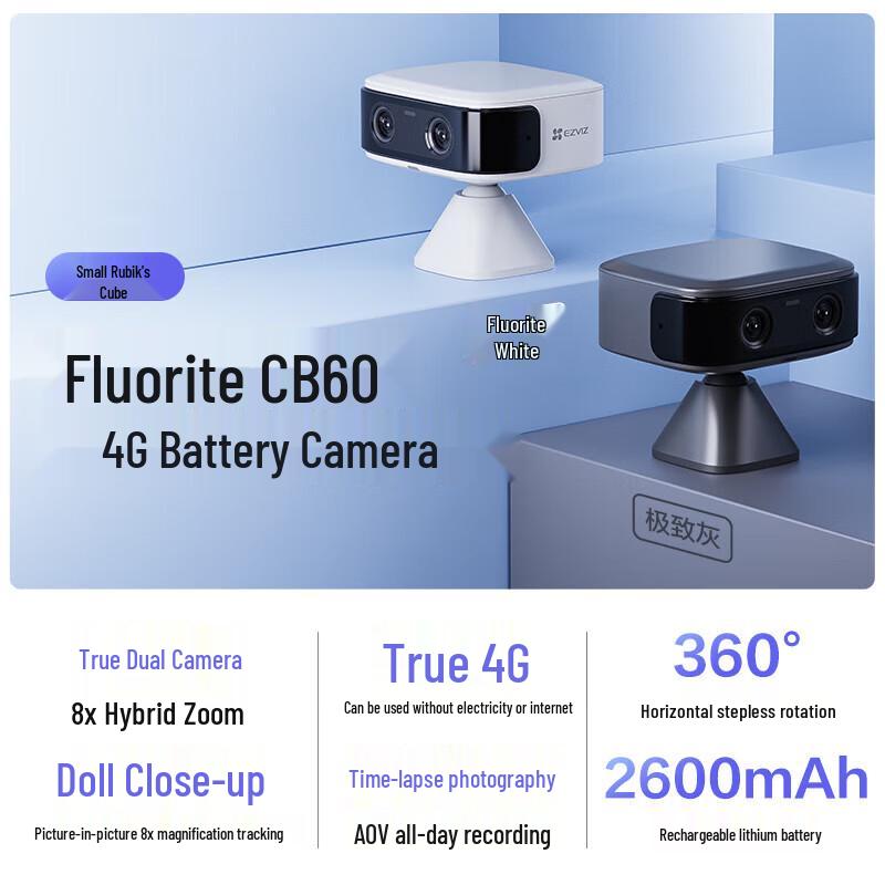 Ezviz CB60 Little Cube 4G Magnetic Home Security Camera (CN Version)