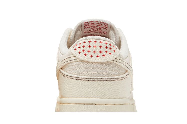 Nike Dunk Low Light Orewood Brown Sashiko Men's Sneakers