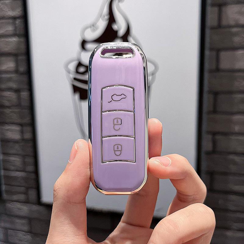 Compatible Key Case for GAC Trumpchi GS4/GS5/GS3/GA4/GA5/GA6: High-End New Energy Car Key Bag with Buckle