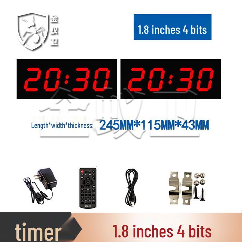 Jinyiwei Double-Sided LED Competition Timer