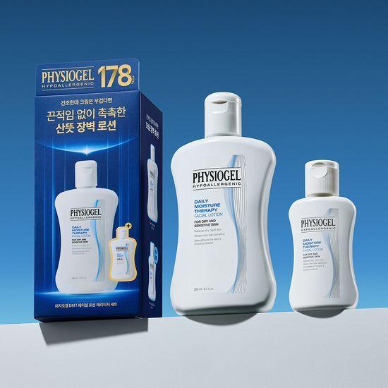 Physiogel DMT Facial Lotion 200ml Promotion (+Lotion 50ml)