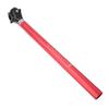 LUNJE Mountain Bike Seatpost Adjustable Aluminum Alloy Saddle Post Tube 27.2x400mmRed