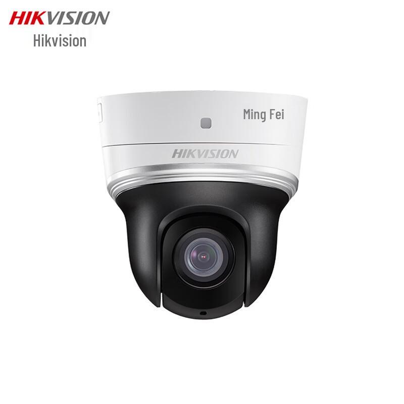 

HIKVISION 4MP Wireless WiFi PTZ Dome Security Camera with IR Night Vision