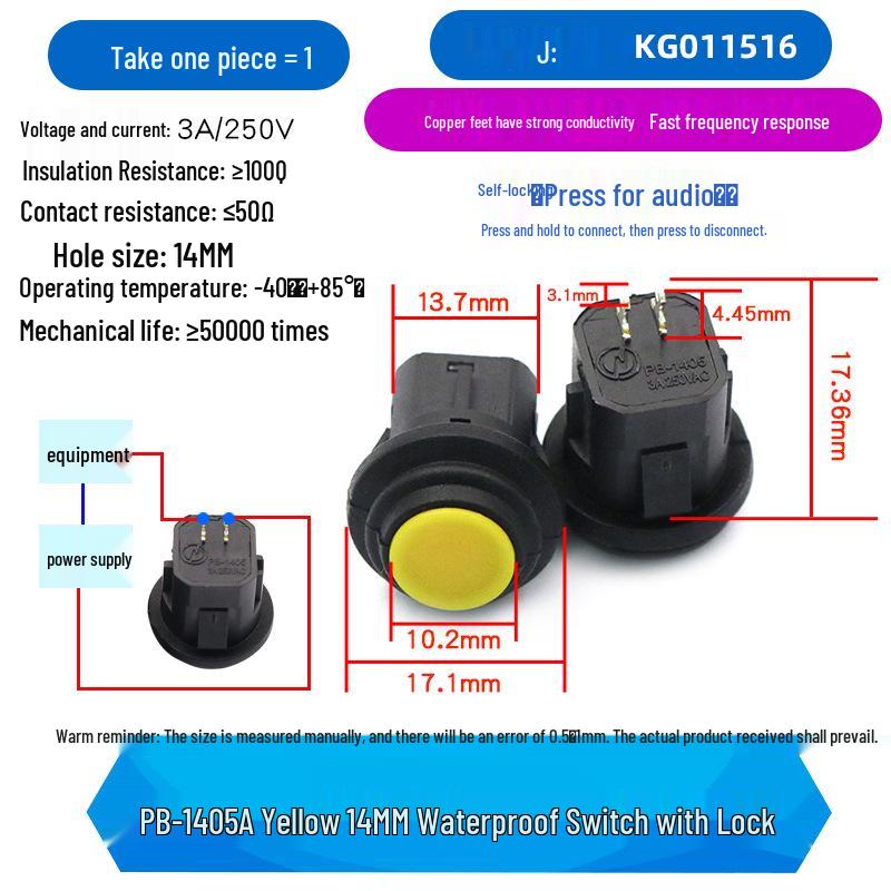 14MM Waterproof Button Switch PB-1405, Self-Reset, Self-Lock, Normally Open, Press-On, in Blue, White, Red, Green, Black.