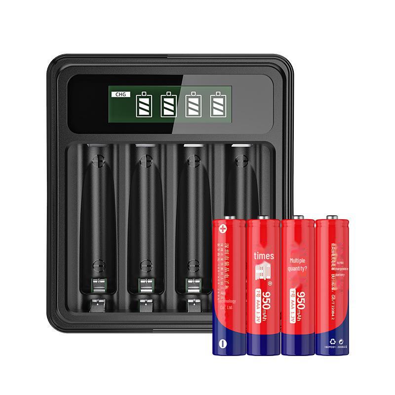 Dual LCD Display Charger with 4 Sets of 1.2V NiMH Rechargeable Batteries