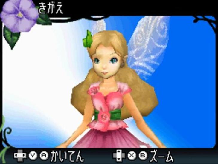 Tinker Bell and the Fairy House