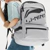 New LiNing Sports Life Collection Polyester Sports Bag, Backpack Unisex Antarctic Gray ABSU181-2
