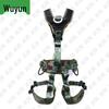Wujun Outdoor Climbing & Safety Equipment