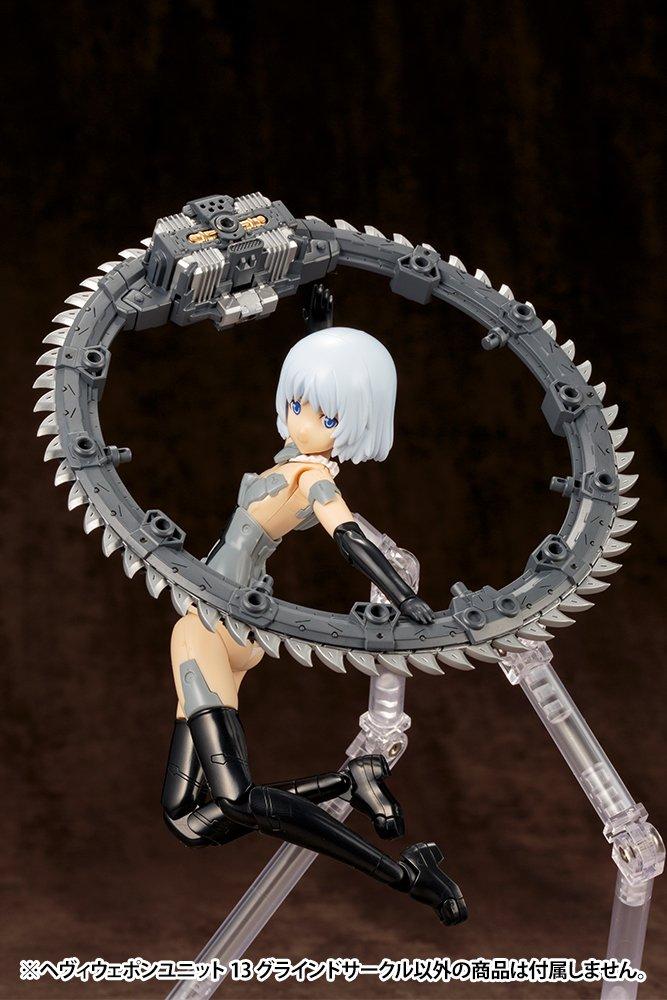 Kotobukiya Modeling Support Goods Heavy Weapon Unit 13 Grind Circle Total Length 130mm NON Scale Plastic Model M.S.G Approx.