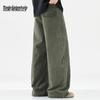 Mark Fairwhale Men's Loose Wide-Leg Cotton Casual Pants