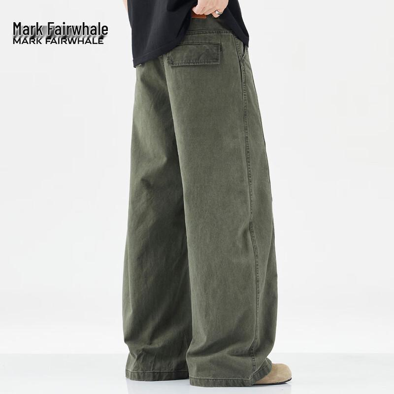 Mark Fairwhale Men's Loose Wide-Leg Cotton Casual Pants