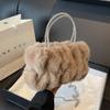 JIAERDI Japanese Plush Chain Handbag Women Soft Comfortable Gentle Shoulder Bag Ladies Sweet Cute Elegant Casual Tote Bag 2025