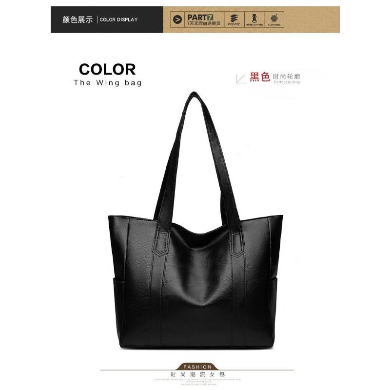 Big Bag Women's 2 Fashionable Large-capacity Women's Bags Atmospheric Simple Handbags Soft Leather Texture Tote Women's Bags