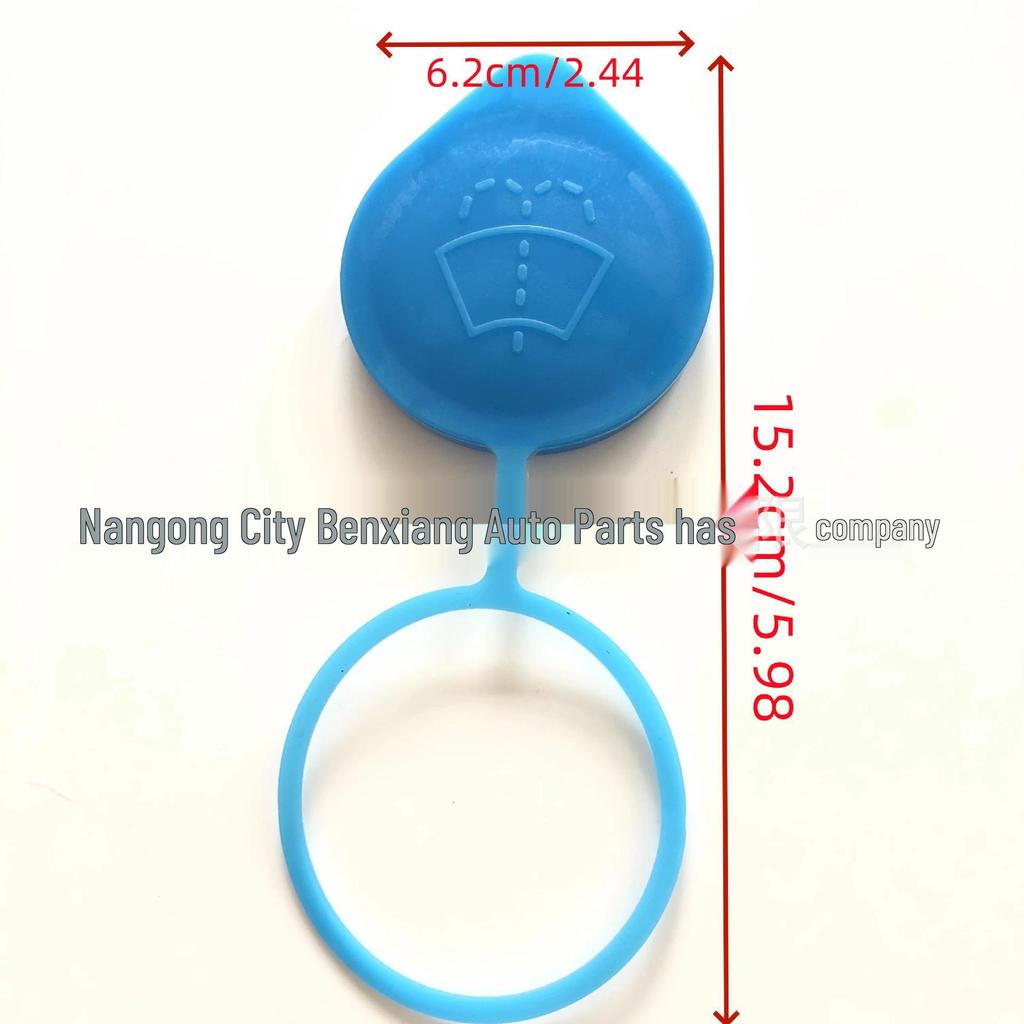 Compatible Wiper Washer Bottle Cap for 9th Gen Honda Accord, City, Crider, Spirior, and Odyssey.