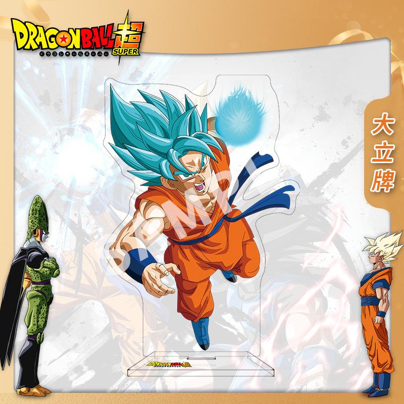 Dragon Ball Acrylic Stand Anime Figure Double Sided Tall Definition Collectible Display Standee Merchandise Great for Daily Use
