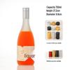 New Arrival Frosted Glass Wine Bottle – Transparent, Sealed, and Ideal for Baijiu or Homebrew