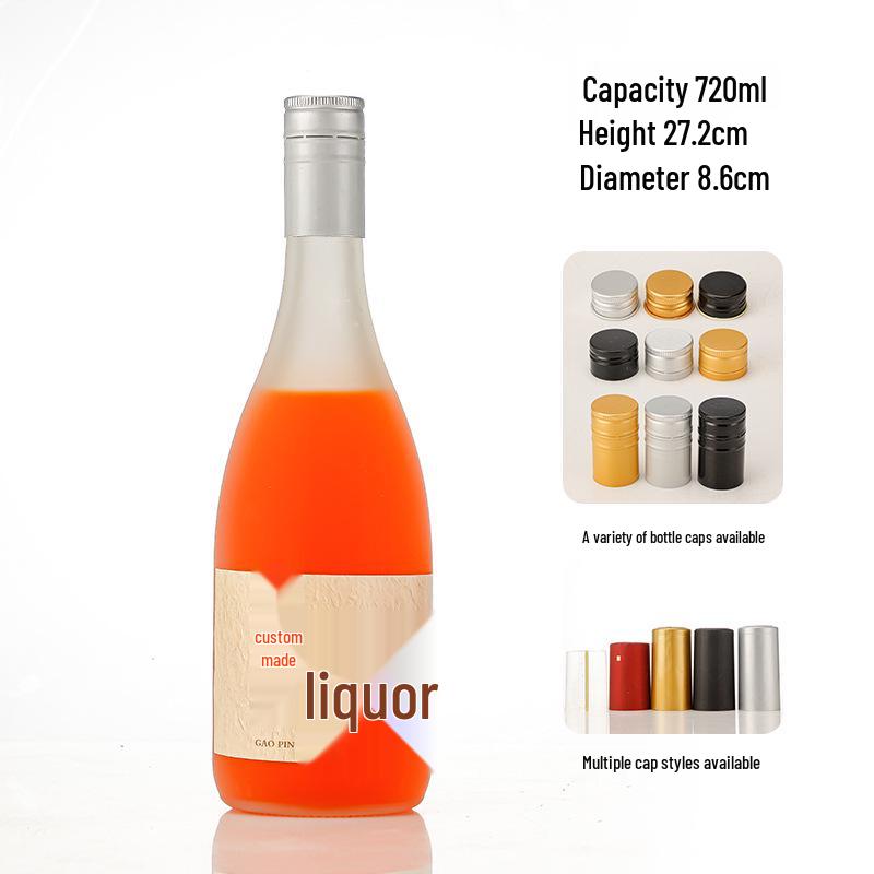 New Arrival Frosted Glass Wine Bottle – Transparent, Sealed, and Ideal for Baijiu or Homebrew