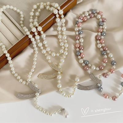 Elegante Collana a Catena con Perle – Accessorio Autunno/Inverno di Alta Gamma Regolabile per Donna