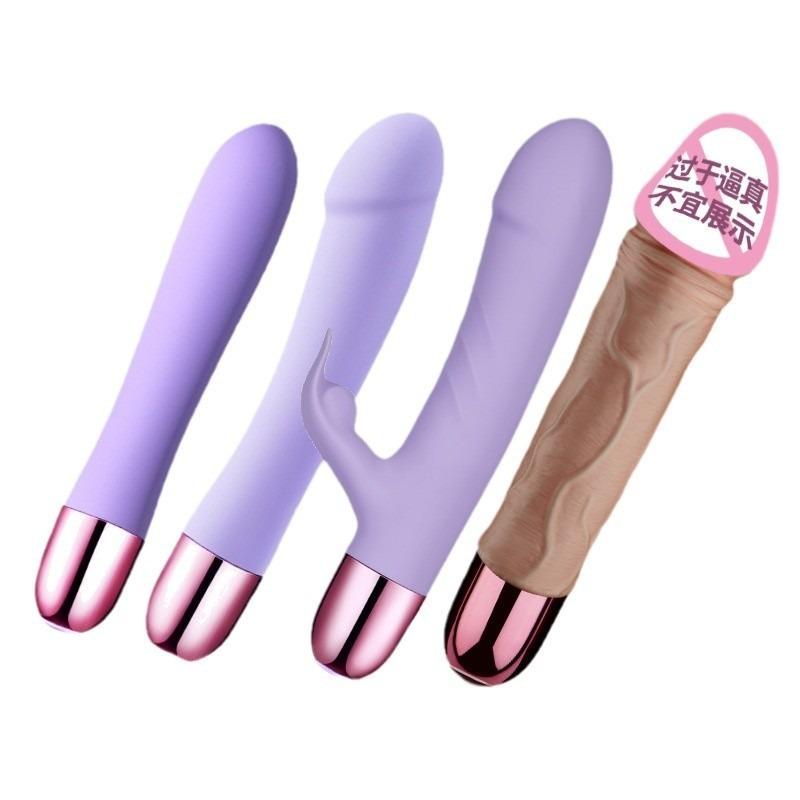 Vibrator Pulse Retractable Pumping Vibration Female Masturbator AV Stick Adult Erotic Sex Products