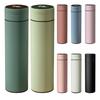 LED Temperature Display Insulated Coffee Cup Stainless Steel 480ML Vacuum Insulated Water Bottle for Hot Cold Drinks Coffee Tea