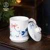Jingdezhen Hand-painted Ceramic Office Tea Cup with Metal Filter