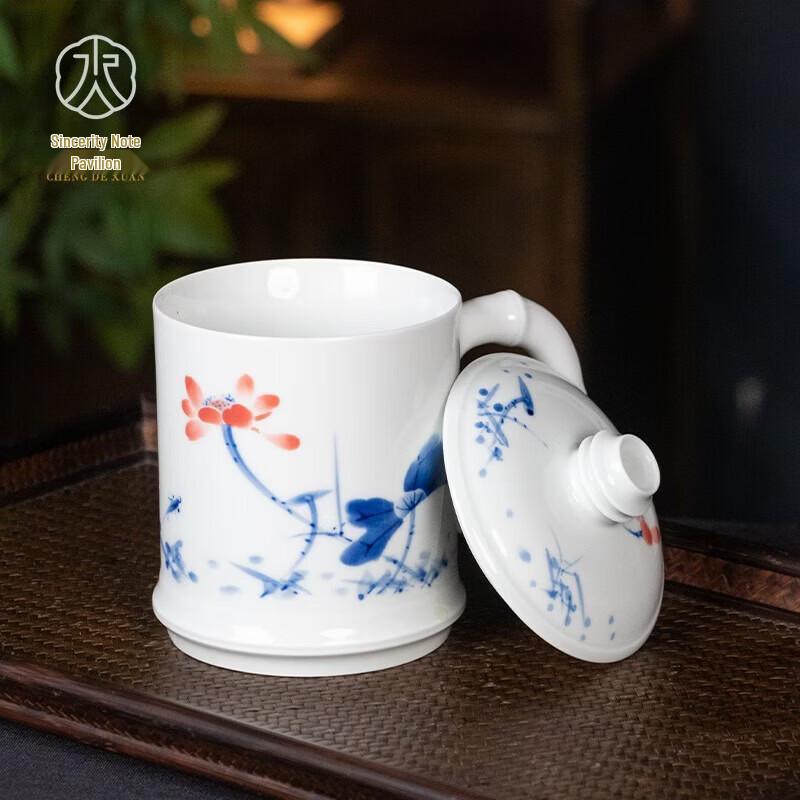 Jingdezhen Hand-painted Ceramic Office Tea Cup with Metal Filter