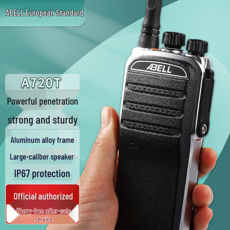 ABELL A720T Digital Dual-Mode IP67 Walkie-Talkie (CN version)