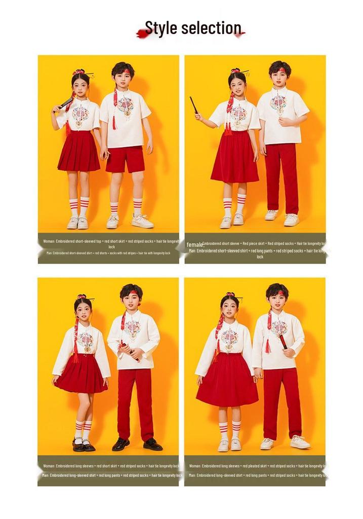 Chinese Style Children's Performance Costumes for Girls - Choir, Recitation, Sports Meeting, and School Uniforms