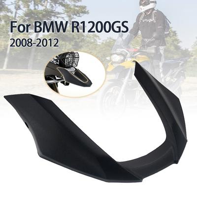 Motocycle Fairing For BMW R1200GS Accessories Front Extension Beak Arrows Covers Wheel Extender Cover Motorcycle Fender