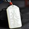 Pendant Green and White Guanyin Brand Square Solution Necklace
