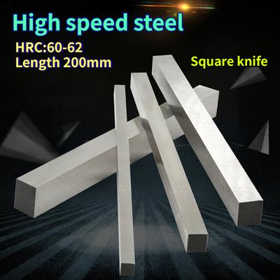 HRC62 Yüksek Hızlı Çelik Uzunluk 200mm Kare Uzunluk HSS 4241 Çelik Ağaç İşleme Aletleri Oyma Bıçakları DIY Bıçak Hammaddesi Kare Torna Aleti