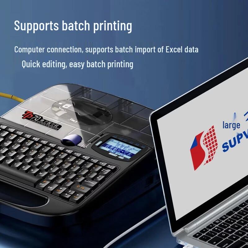 Shuofang TP70 Portable Label Printer CN Plug (adapter Included)