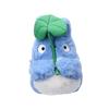 Ghibli Nakayoshi Mein Nachbar Totoro Plüschtier