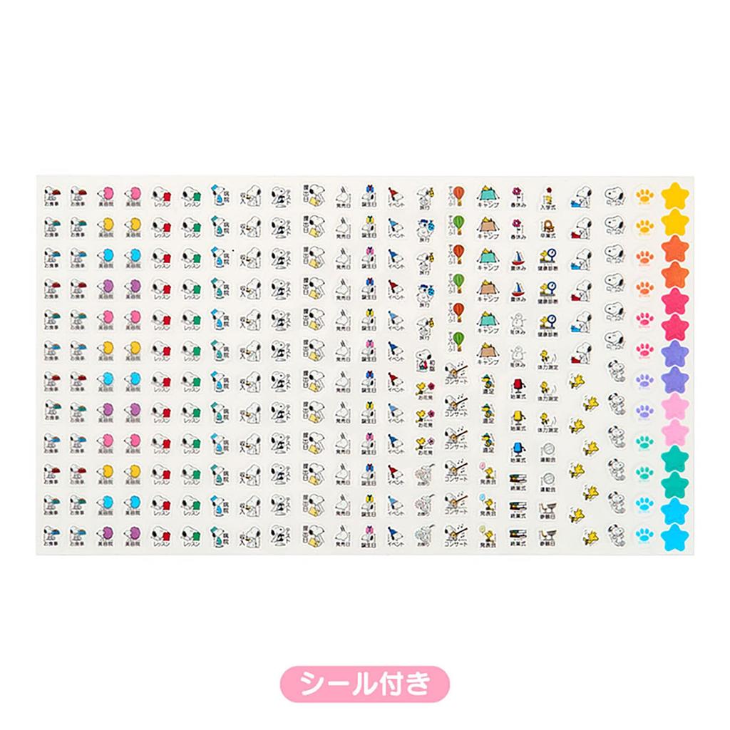 Sanrio Family Calendar 2026 Snoopy Paper Wall Calendar 622761