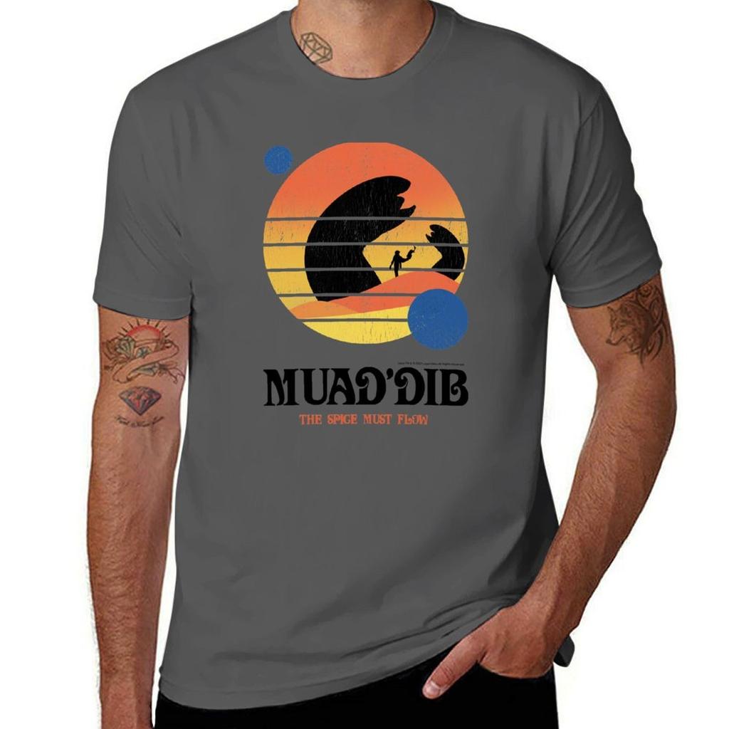 Muaddib The Spice Must Flow Vintage Arrakis TShirt t shirts for man graphic funny t shirts for man graphic tees TShirt