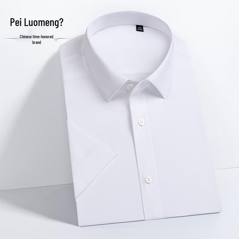 Peromon Men s 200-Count Silk-Cotton Blend Short Sleeve Business Shirt 44