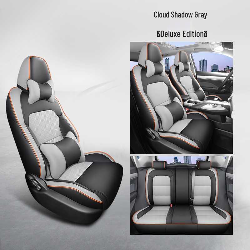 All-Season Seat Covers for 2025 Geely Binyue: 24-Model Exclusive Car Seat Cushions.