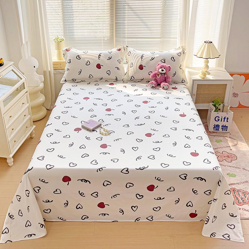 Set Lenzuola Romantiche a Forma di Cuore per Letto Matrimoniale Decorazione per la Casa della Coppia 100% Cotone Biancheria da Letto con Federe Morbido Traspirante Set Biancheria da Letto