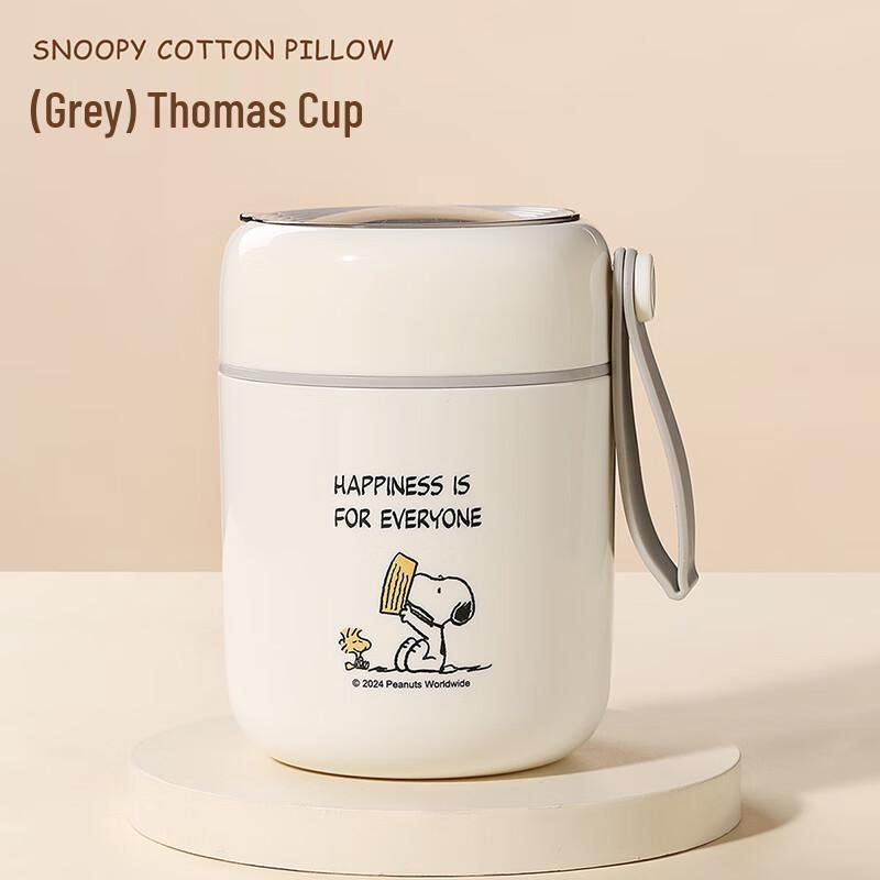 SNOOPY Изолированная чашка для супа