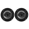 Pair Car Audio Speaker 6.5in Full Frequency 35hz‑22khz 91dB 4 Ohm  Round Universal Moisture Proof