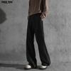 Foss Phil Loose-Fit Micro-Belt Dress Pants for Men, Spring And Summer Draping Loose Versatile Fashion Casual Trousers XK53 Black L