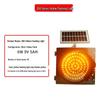 Guanfeng 30CM Solar Yellow Flashing Warning Light QS-10