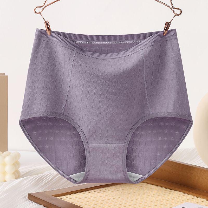Cotton Antibacterial High-Waist Tummy-Control Seamless Underwear for Middle-Aged & Elderly Women
