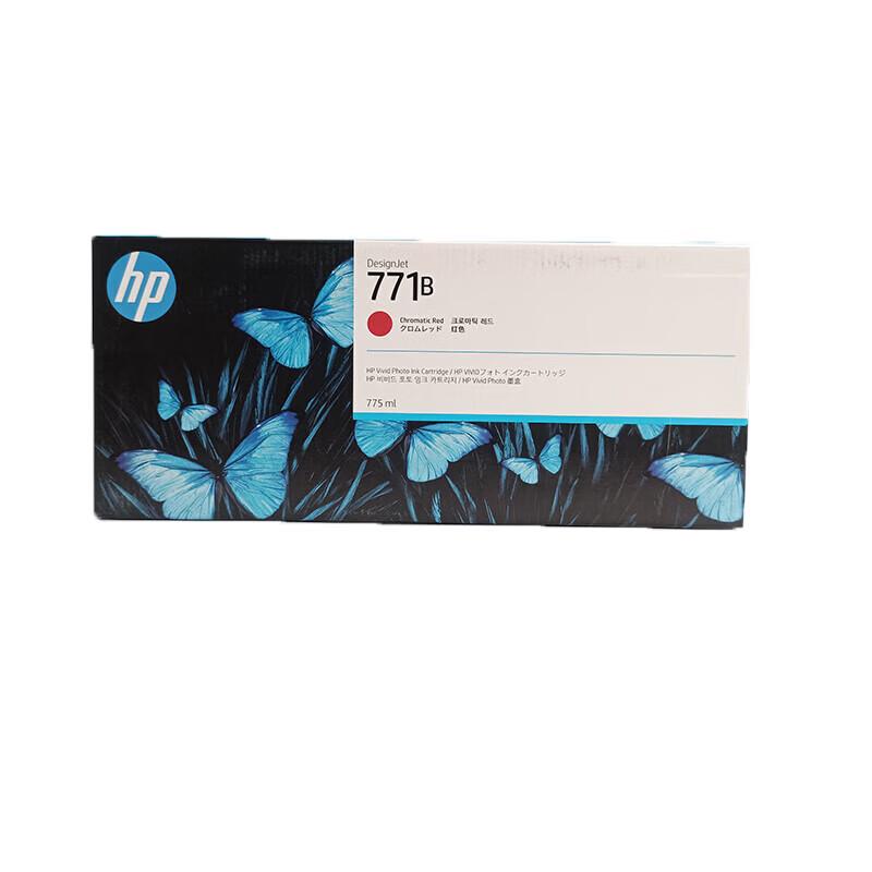 HP 771B (B6Y00A) Red 775ml Ink Cartridge