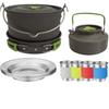 ZISIZ Outdoor Camping Cookware Set