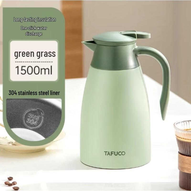 

Термос TAFUCO из нержавеющей стали 304